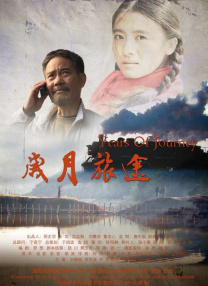 冷皇的废后txt下载